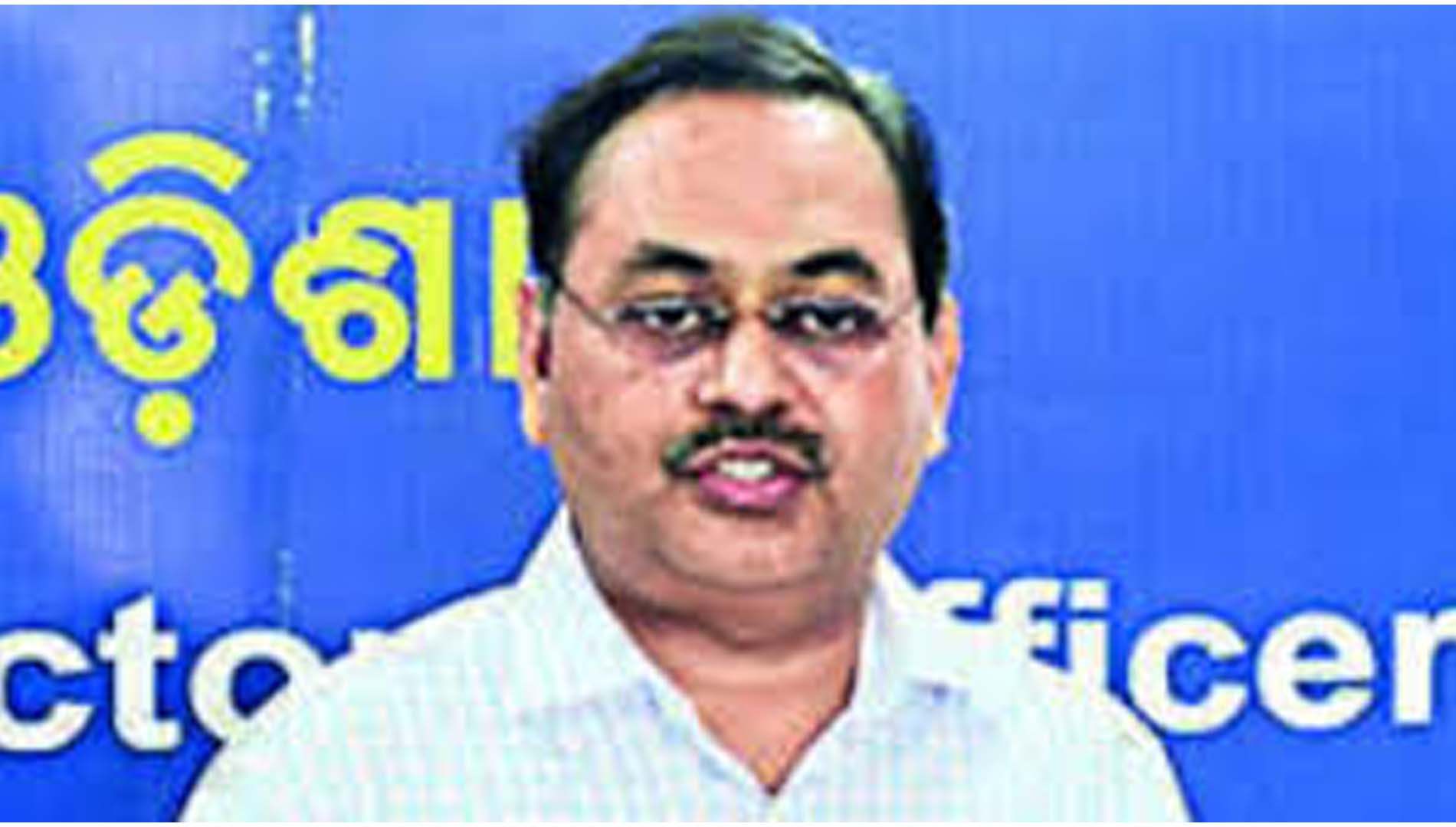 ଧାମନଗର ଓ ତିହିଡି ବଡିଓଙ୍କ ବଦଳିକୁ ଦେଇ ବଢୁଛି ବିବାଦ, ଏମିତି କହିଲେ ସିଇଓ