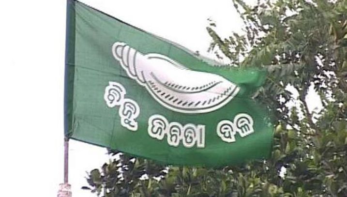 ଏସଏଚଜି ମା’ମାନଙ୍କୁ ଅପମାନିତ କରୁଛି ବିଜେପି, ଅଭିଯୋଗ ଆଣିଲା ବିଜେଡି