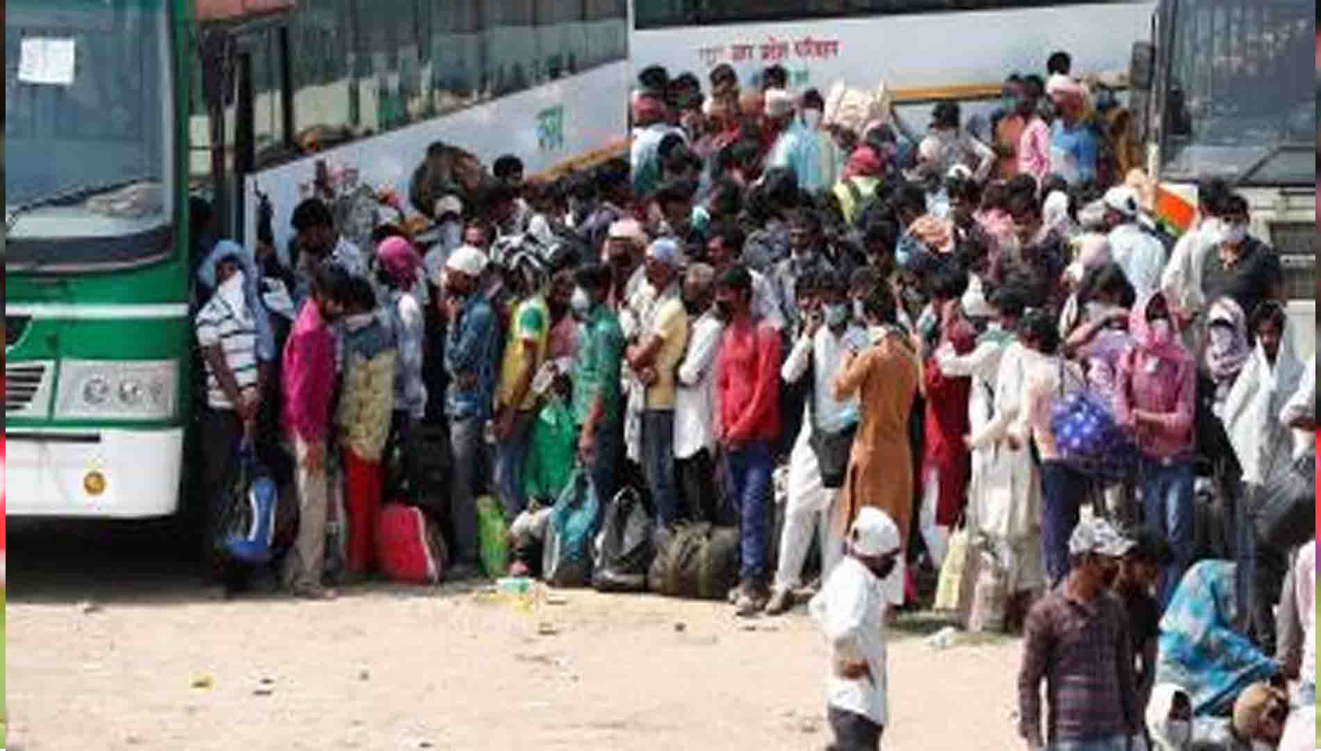 ରେଲୱେ ଷ୍ଟେସନରୁ ୫୨ ଦାଦନ ଶ୍ରମିକ ଉଦ୍ଧାର