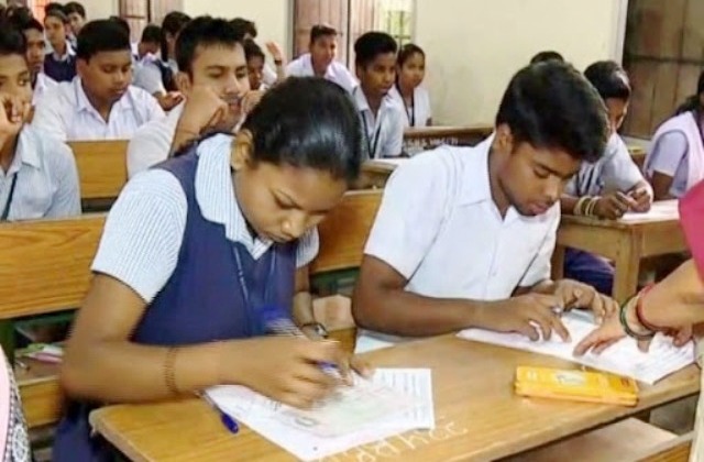 ସମେଟିଭ୍‌ ଆସେସ୍‌ମେଣ୍ଟ୍‌ ପରୀକ୍ଷା :  କପି କରି ଧରାପଡ଼ିଲେ ୧୫ ପରୀକ୍ଷାର୍ଥୀ