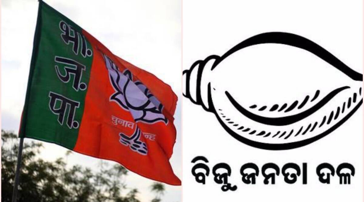  ବିଜେଡି ନେତ୍ରୀ ସଞ୍ଜୁ ବରିହାଙ୍କୁ ଆକ୍ରମଣ : ସିଇଓଙ୍କୁ ଭେଟିଲା ବିଜେଡି