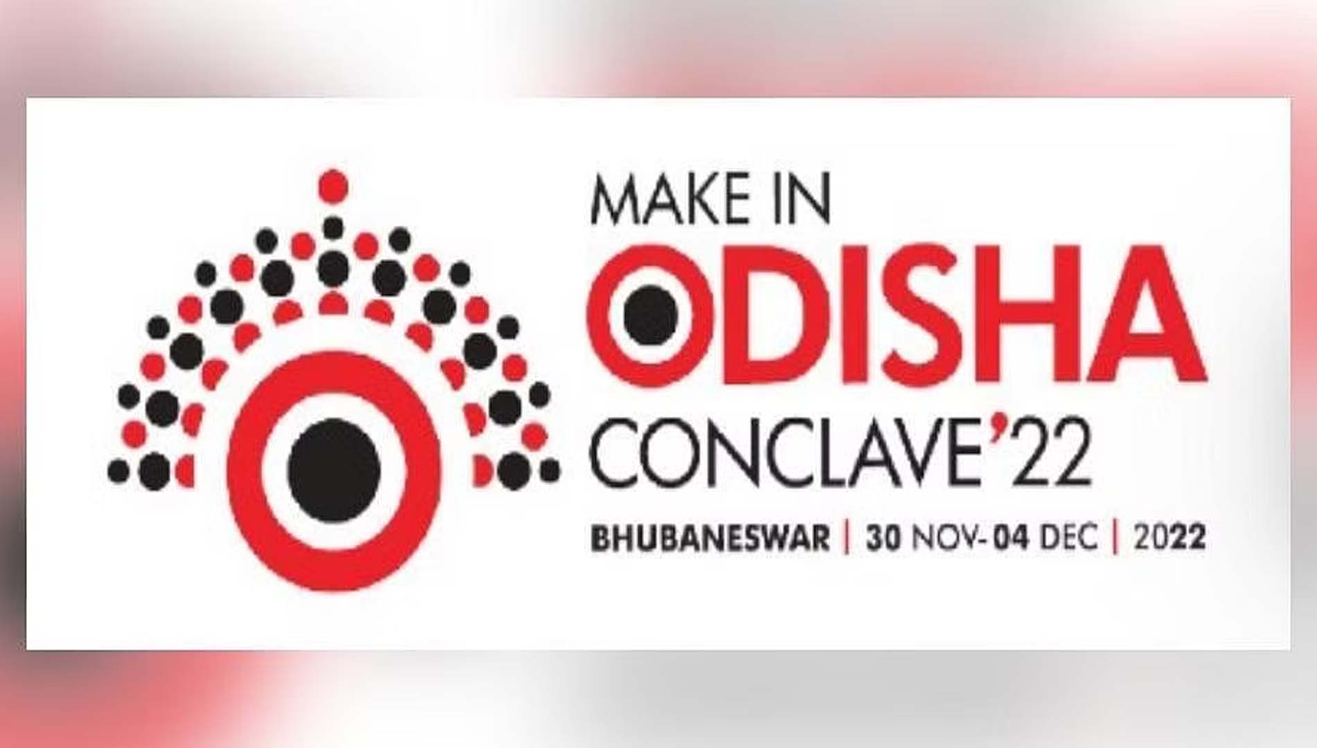 ଆଜିଠୁ ମେକ୍ ଇନ୍ ଓଡ଼ିଶା