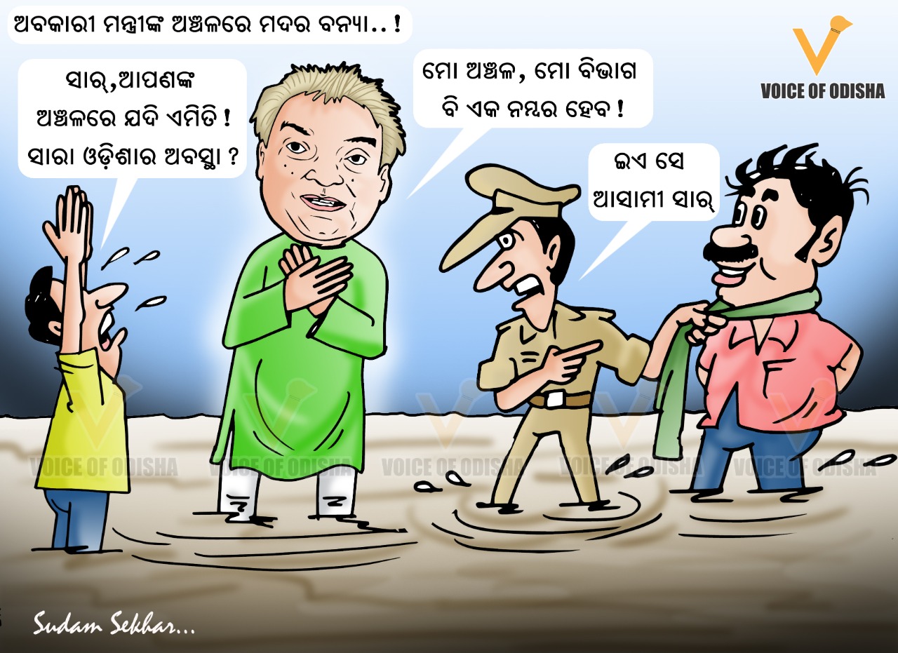 ପଦ୍ମପୁର ଉପନିର୍ବାଚନ : ନିର୍ବାଚନରେ ବହୁ ସଂଖ୍ୟାରେ ପାରା ମିଲିଟାରୀ ଓ ସେଂଟ୍ରାଲଫୋର୍ସ ମୁତୟନ ବିଜେପିର ଦାବି