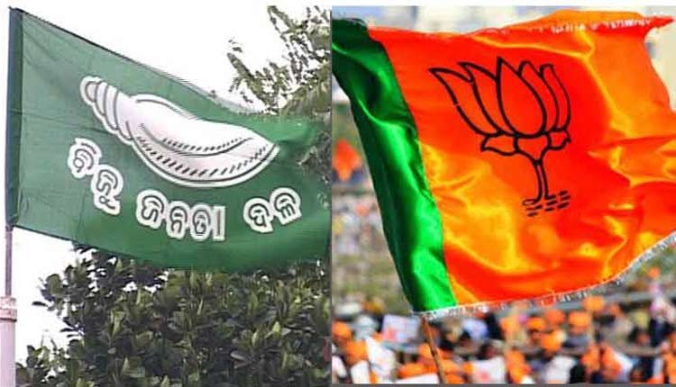 ଗୋଦରୀଲୋ ତୋ ଗୋଡକୁ ଅନା କହିଲା ବିଜେଡି