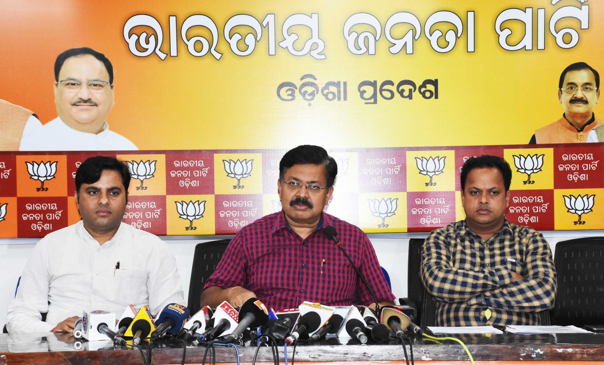 ୧୦ହଜାର ଭୋଟ ବ୍ୟବଧାନରେ ଜିତିବବିଜେପି:ପୃଥ୍ୱୀରାଜ ହରିଚନ୍ଦନ