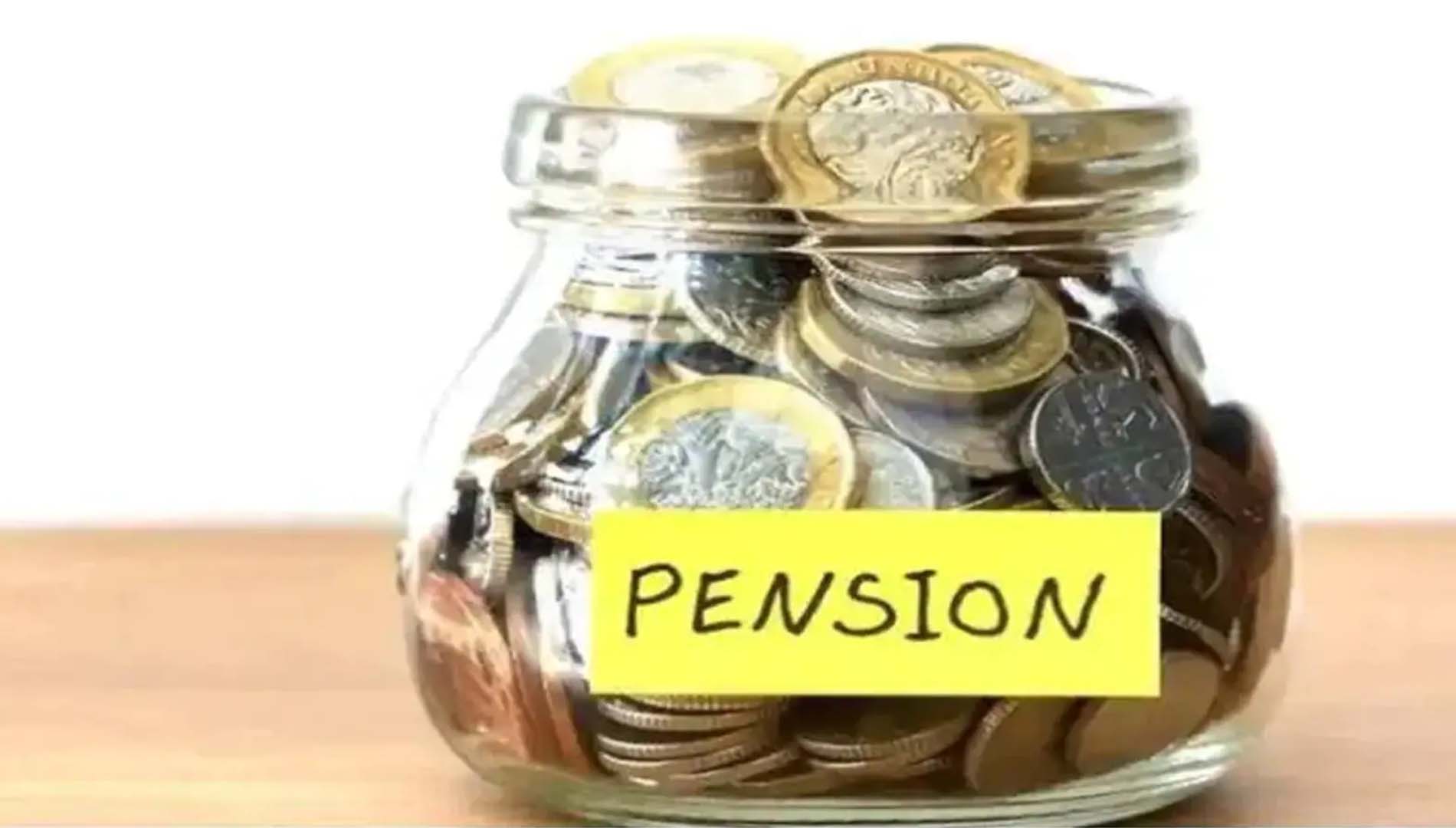 ପେନସନ୍‌ ପାଇବାକୁ ନେଇ ବଡ ଖବର, ଜାଣନ୍ତୁ କ’ଣ