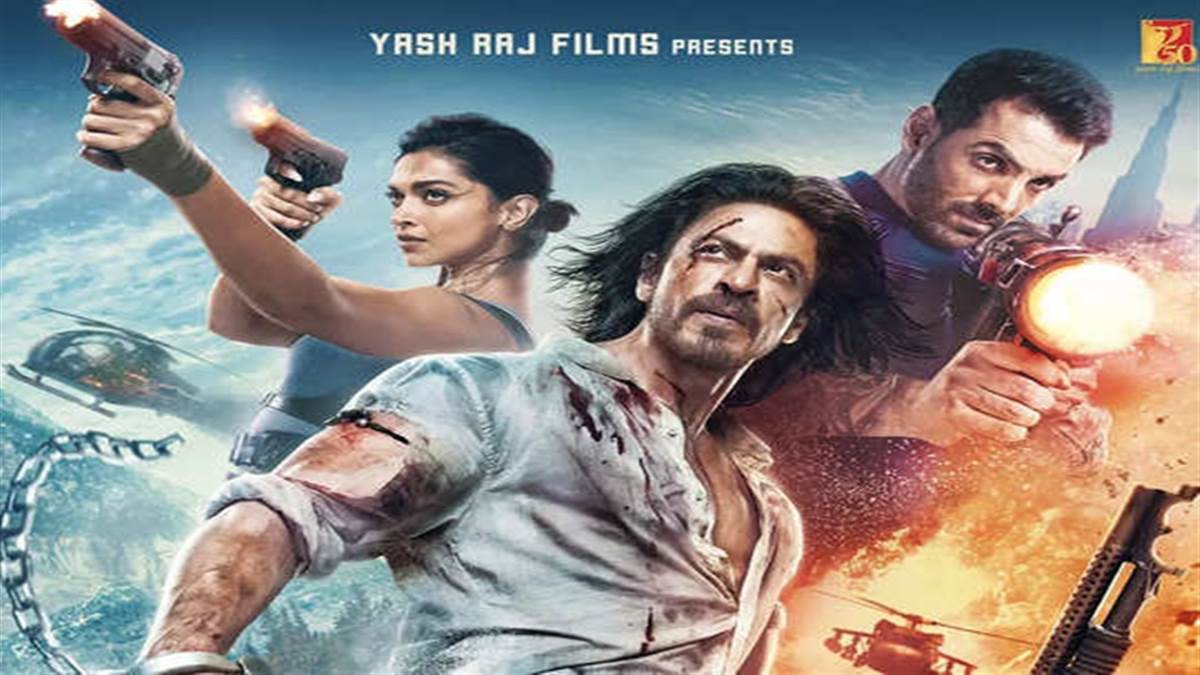 ପଠାନ’ ଚଳଚ୍ଚିତ୍ରକୁ ବୟକଟ କରିବାକୁ ଦାବି