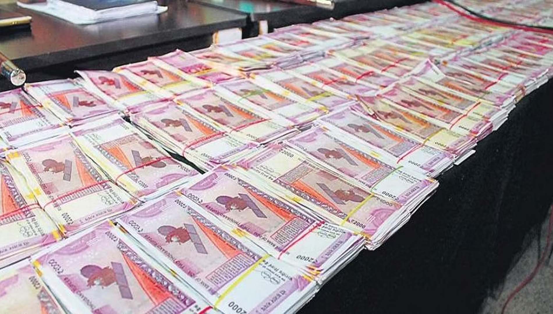 ୩ ଲକ୍ଷ ଜାଲ୍‌ ନୋଟ୍‌କୁ ୧ ଲକ୍ଷରେ ହେଉଥିଲା ଡିଲ୍‌, ମାଡ଼ ବସିଲା କ୍ରାଇମବ୍ରାଞ୍ଚ ଏସ୍‌ଟିଏଫ୍‌