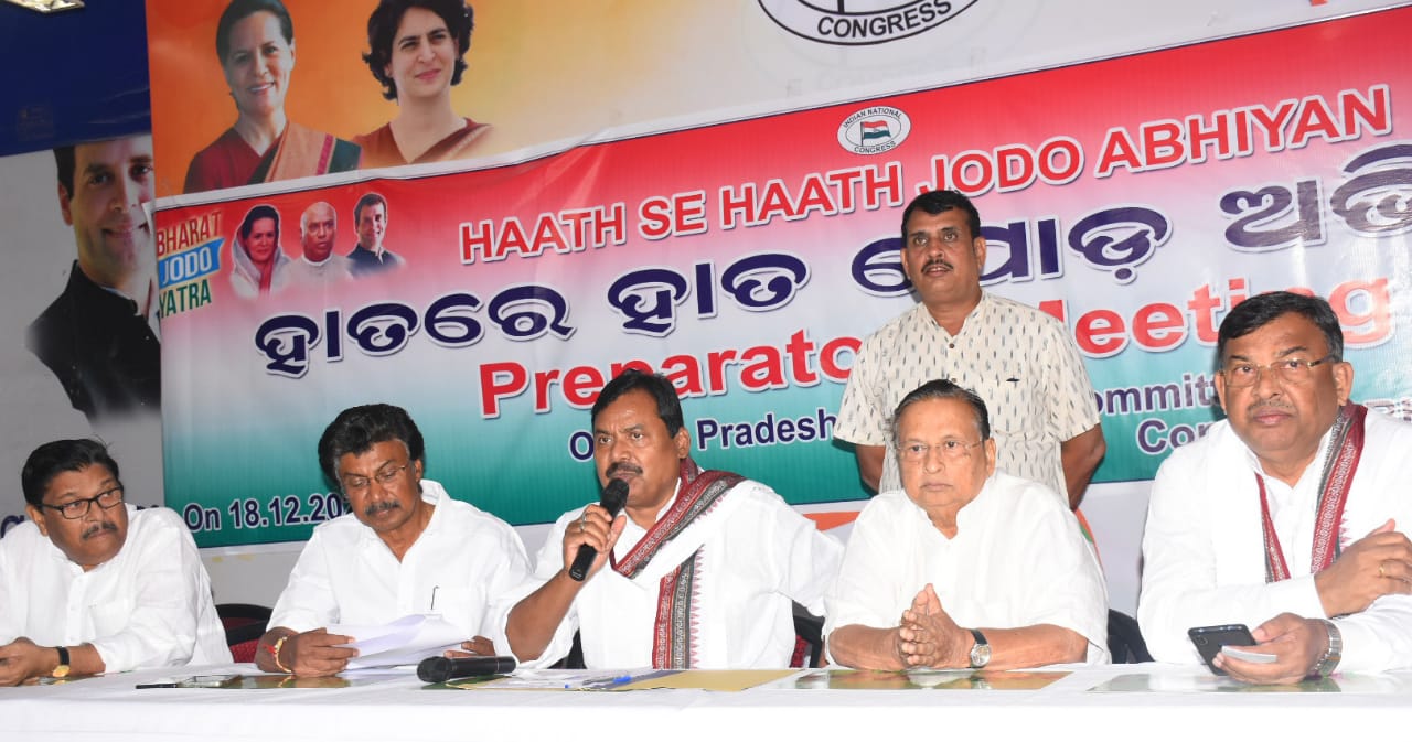 ଯିଏ ଦଳକୁ ବିକୁଛି, ସେ ନିଜ ମା'କୁ ବିକୁଛି : ଚେଲ୍ଲାକୁମାର