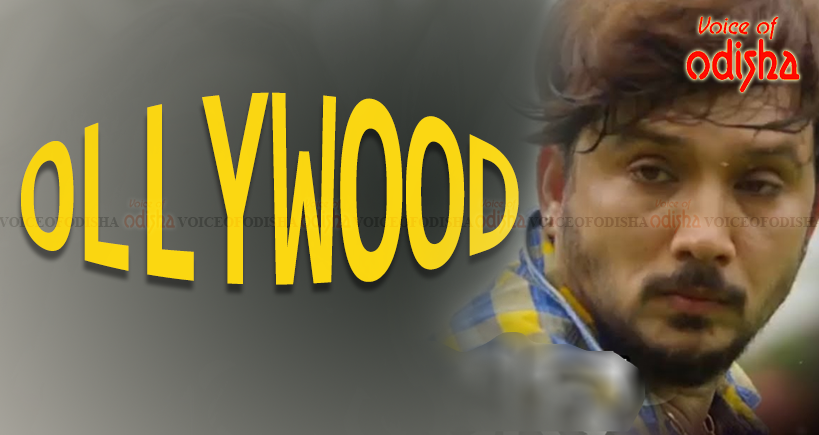 ଲଭ୍ ୟୁ ପ୍ରିୟା...