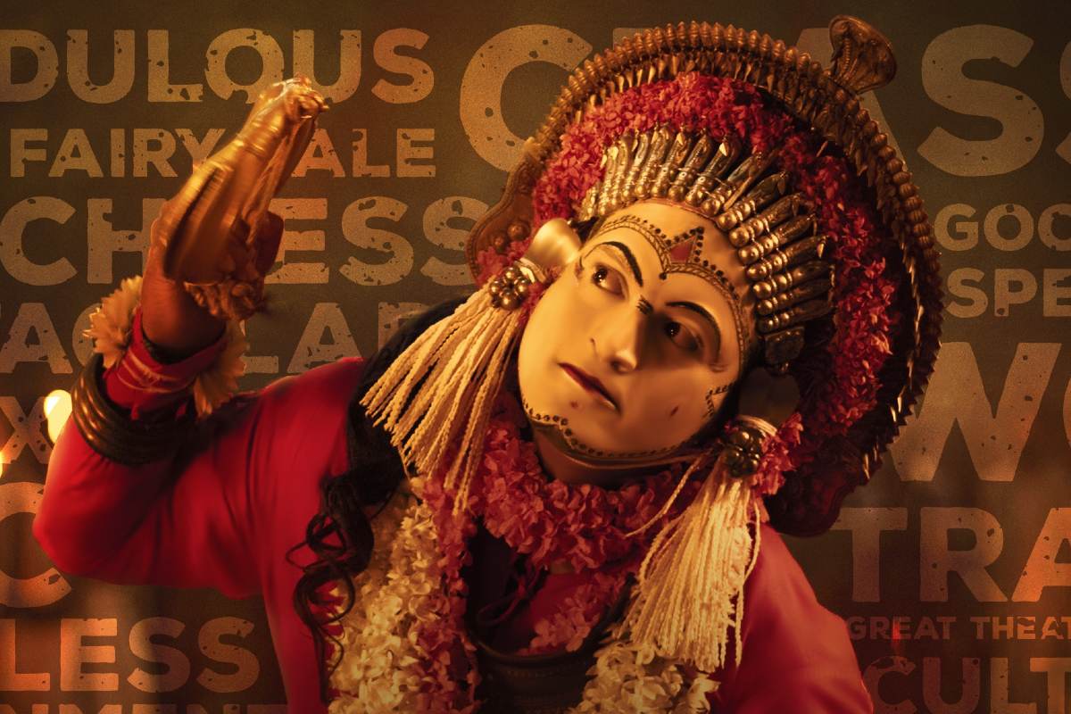 ଓସ୍କାର ଦୌଡରେ ଚଳିତ ବର୍ଷର ସବୁଠାରୁ ବଡ ବ୍ଲକବଷ୍ଟର ହିଟ୍ ଫିଲ୍ମ କନ୍ତାରା