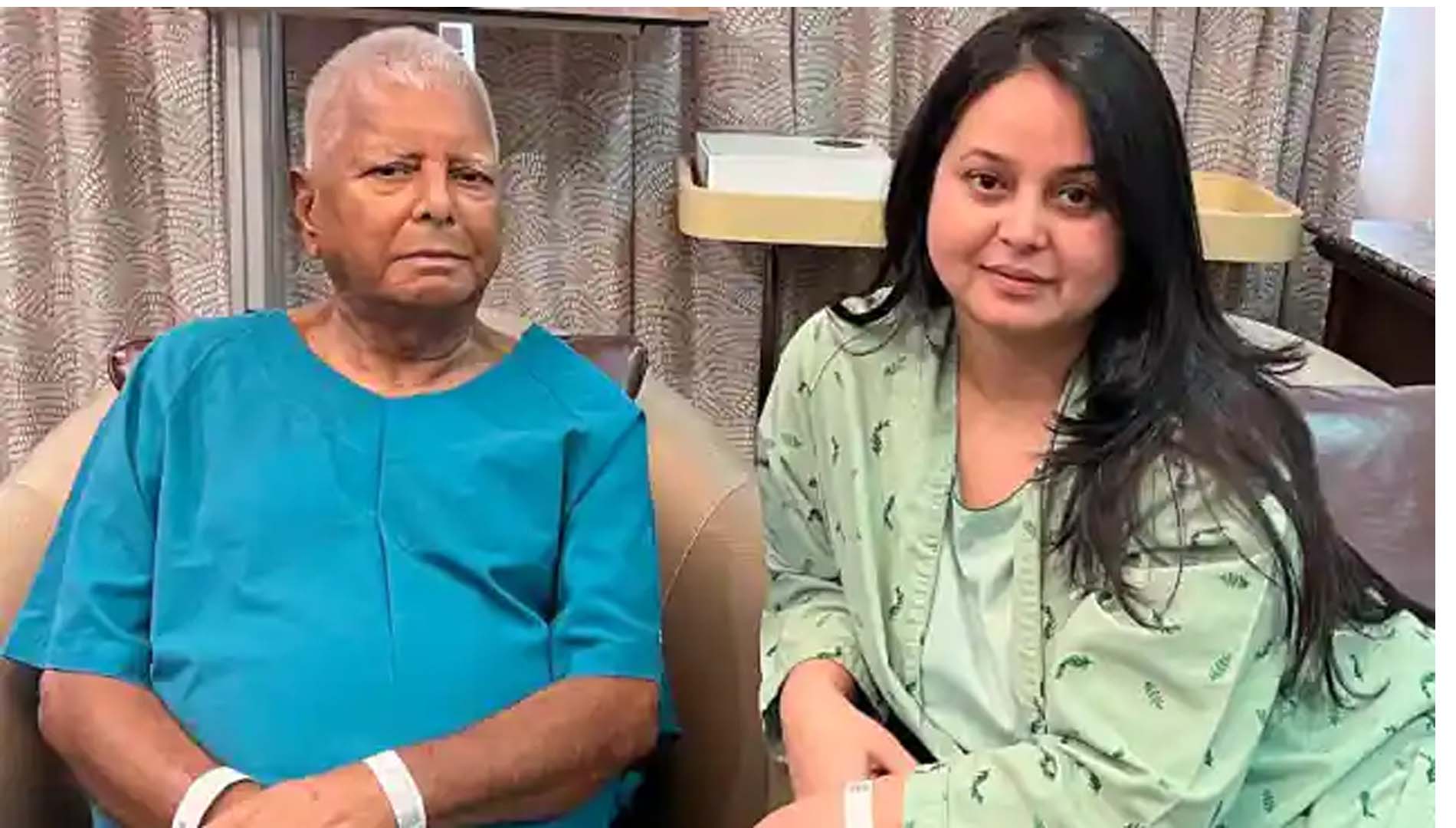 ପୁଣି ଅଡୁଆ ଲାଲୁ ପ୍ରସାଦ ଯାଦବ