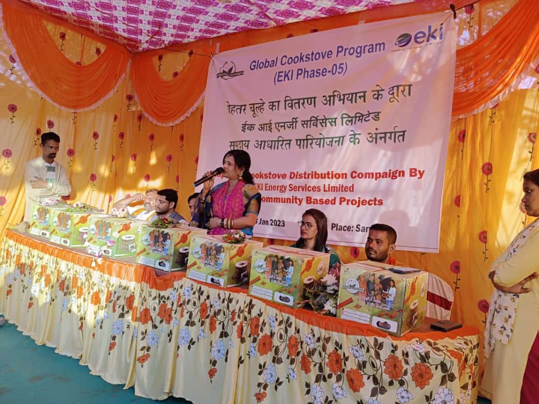 ବଣ୍ଟା ହେଲା ପ୍ରଦୂଷଣମୁକ୍ତ ଚୁଲା