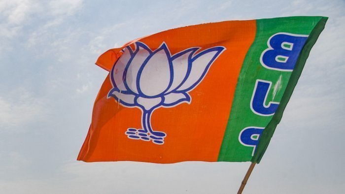 ଆଜି ବିଜେପିର ରାଜ୍ୟ କାର୍ୟ୍ୟକାରିଣୀ  ବୈଠକ