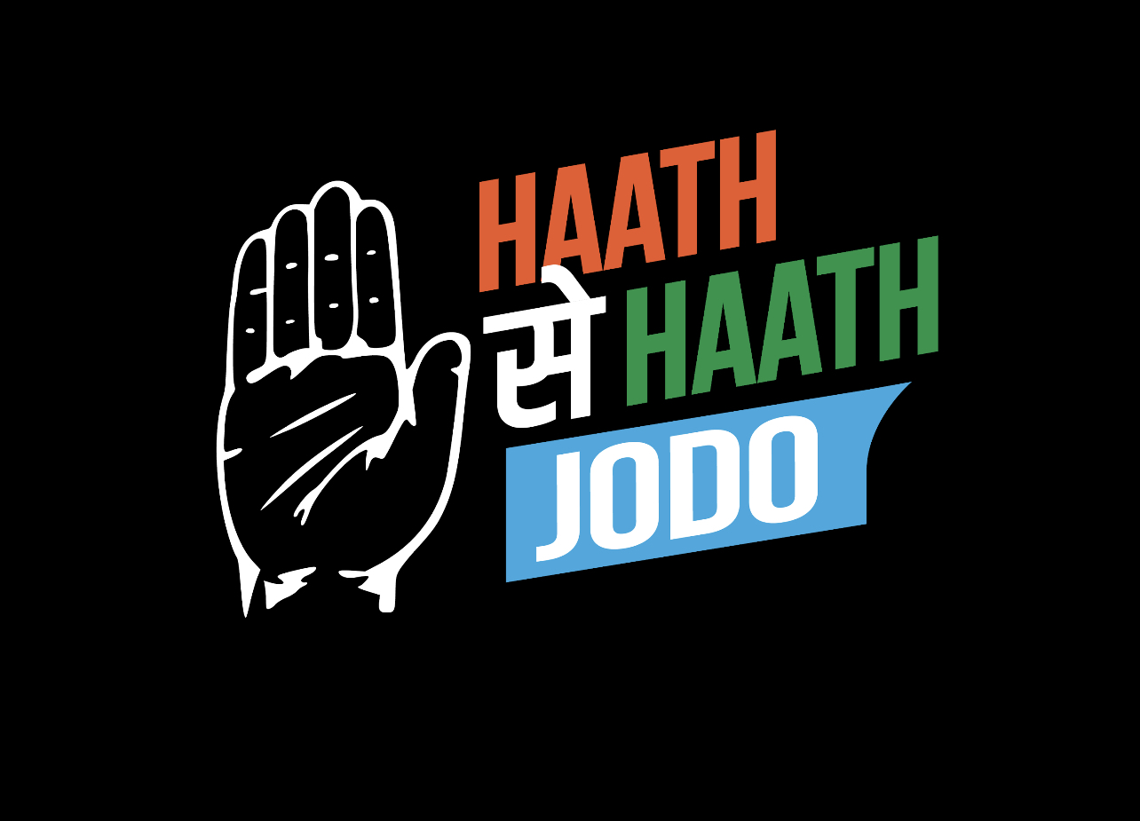 କେନ୍ଦୁଝର ସଦର ବ୍ଲକ କଂଗ୍ରେସ ର ହାତ କୁ ହାତ ଯୋଡ କାର୍ଯ୍ୟକ୍ରମ ର ପ୍ରସ୍ତୁତି ବୈଠକ ଅନୁଷ୍ଠିତ 