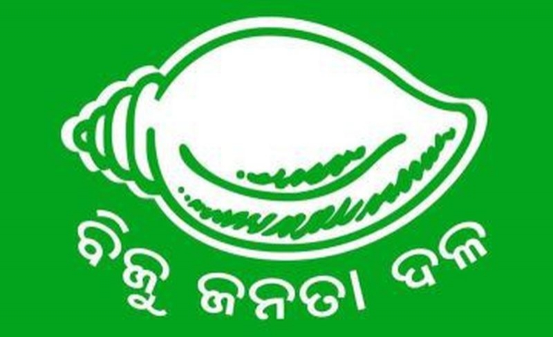 ବିଜେପିର ଆଭିମୁଖ୍ୟ ମିଥ୍ୟା ଉପରେ ଆଧାରିତ : ବିଜେଡି