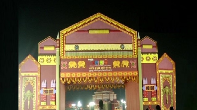 ୧ରୁ ତୋଷାଳି ମେଳା, ୬୦୦ରୁ ଅଧିକ ଷ୍ଟଲ୍‌