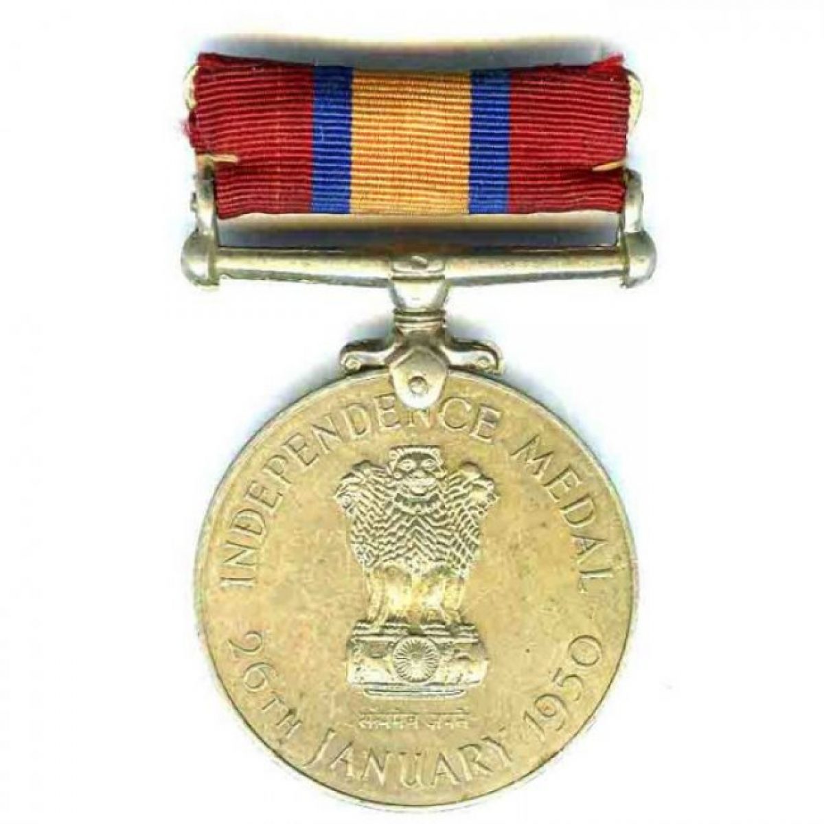 ରାଷ୍ଟ୍ରପତି ପଦକ ପାଇଲେ ପୋଲିସ କମିଶନର