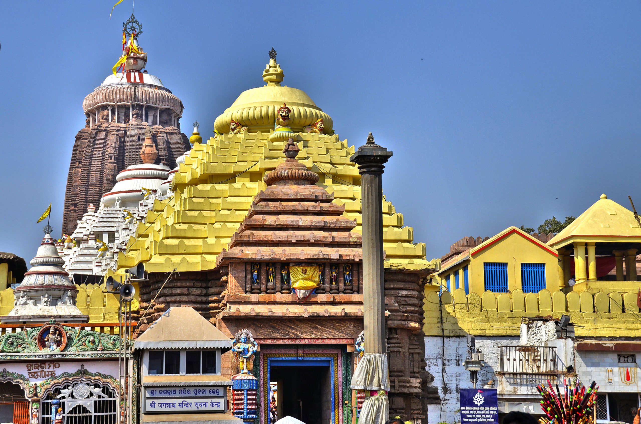 ଏହି ଦିନ ମହାପ୍ରଭୁଙ୍କ ଗଜ ଉଦ୍ଧାରଣ ବେଶ