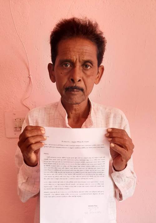 ଅନ୍ୟାୟ ରିଭର୍ଟ ପ୍ରତିବାଦରେ କେନ୍ଦୁପତ୍ର  ରେଞ୍ଜ ହେଡ ଚେକର ଲୁଚନ ମୁନାଙ୍କ ସପରିବାର ଧାରଣା ଦେବେ