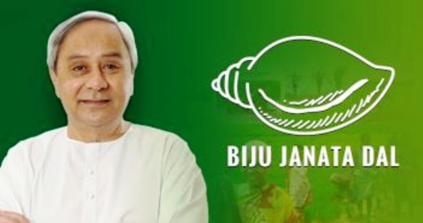 ୧୫ ଓ ୧୬ ତାରିଖରେ ଆନ୍ଦୋଳନକୁ ଓହ୍ଲାଇବ ବିଜେଡି, ଜାଣନ୍ତୁ କାହିଁକି? 