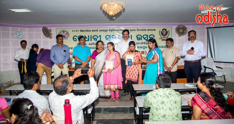 ସ୍ୱପ୍ନ, ସଂକଳ୍ପ ଓ ସମର୍ପଣ ହିଁ ବିଦ୍ୟାର୍ଥୀ ସଫଳତାର ସୋପାନ