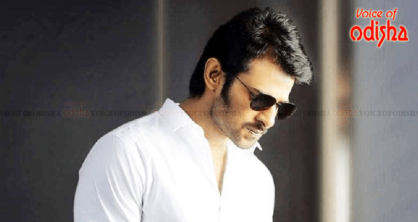 ବାହା ହେବେ ‘ବାହୁବଳୀ’ ଅଭିନେତା ପ୍ରଭାସ 