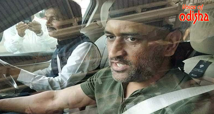 ଧୋନିଙ୍କ ନୂଆ ଲୁକ୍