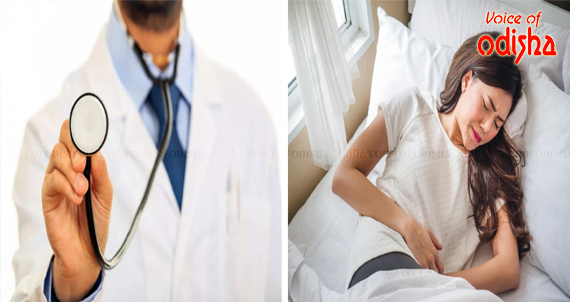 ମହିଳାଙ୍କ ପେଟ ଯନ୍ତ୍ରଣା : କଣ୍ଡୋମ ବ୍ୟବହାର କରିବାକୁ କହି ଡାକ୍ତର ବରଖାସ୍ତ