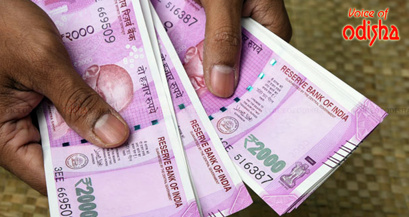 ମାସର ଶେଷଦିନ ମିଳିବ ଦରମା ଓ ପେନସନ୍ 