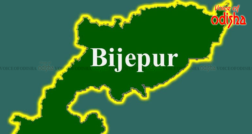 ବିଜେପୁର ଉପନିର୍ବାଚନ: ୫ ଆଶାୟୀ ପ୍ରାର୍ଥିପତ୍ର ନେଲେ