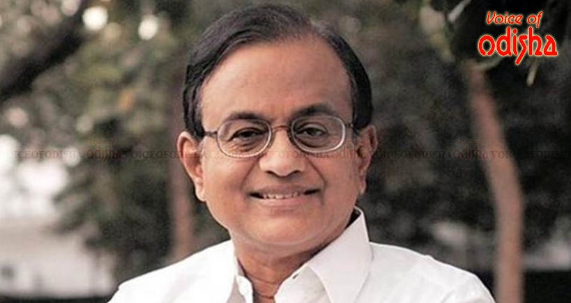 ପୁଣି ଥରେ ନିରାଶ ହେଲେ ଚିଦାମ୍ବରମ