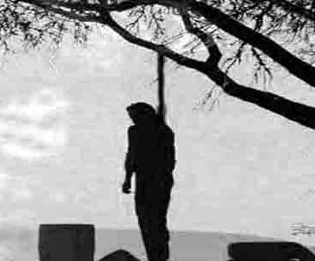 ପ୍ରେମୀ ଯୁଗଳଙ୍କ ଆତ୍ମହତ୍ୟା 