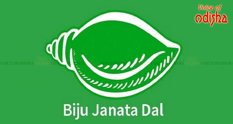 ବିଜେଡି ସମ୍ପତ୍ତି ୫୩% ବଢ଼ିଛି