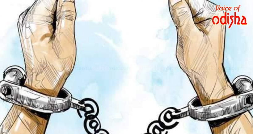 ୧୫ ଜୁଆଡ଼ି ଗିରଫ