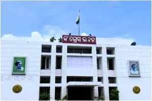 କିଏ ପାଇବେ କଂଗ୍ରେସର ଲୋକସଭା ଟିକେଟ ?