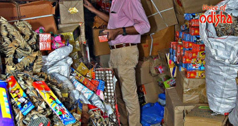 ୫୦ ଲକ୍ଷ ଟଙ୍କାର ବେଆଇନ୍ ବାଣ ଜବତ