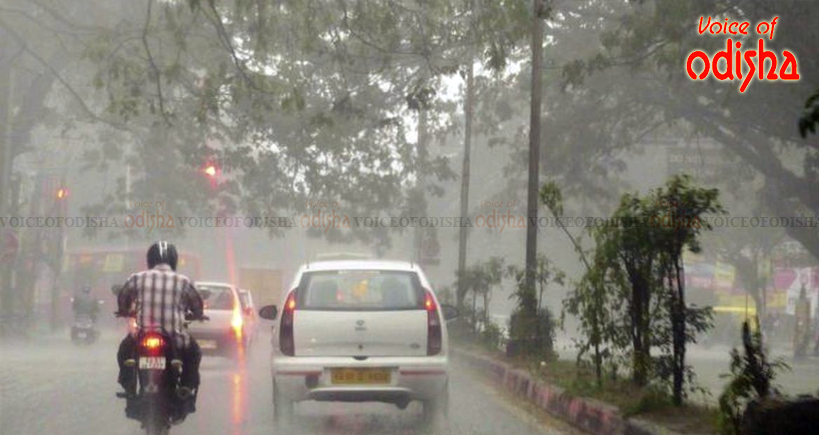 ୪୮ଘଣ୍ଟା ମଧ୍ୟରେ ସୃଷ୍ଟି ହୋଇଥିବା ଘୂର୍ଣ୍ଣିବଳୟ ଲଘୁଚାପର ରୂପ ନେବ