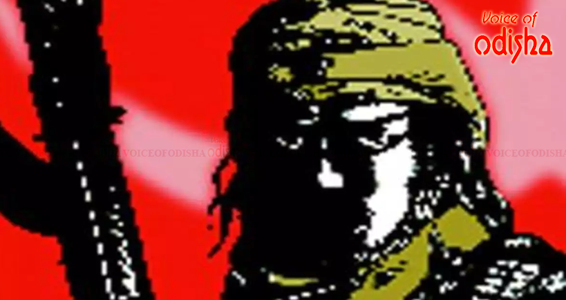 ମାଓ ଭୟରେ ଗାଁ ଛାଡିଲେ