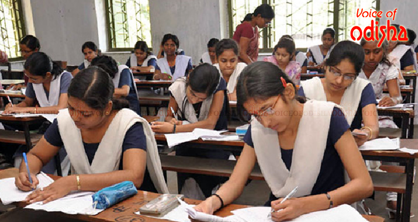 ଏଣିକି ରାଜ୍ୟରେ ଏକକ ପରୀକ୍ଷା