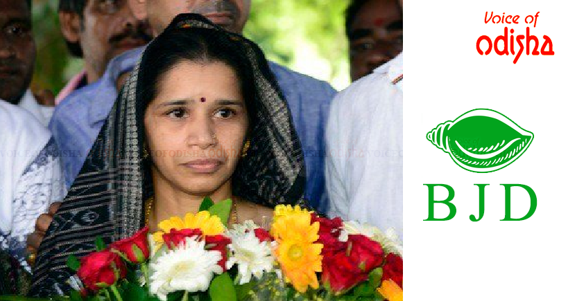 ବିଜେପୁର ଉପନିର୍ବାଚନର ଫଳାଫଳ: ଐତିହାସିକ ରେକର୍ଡ ବ୍ୟବଧାନରେ ଜିତିଲେ ରୀତା