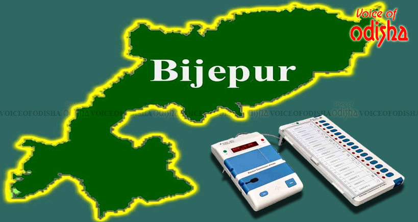 ବିଜେପୁର ଉପନିର୍ବାଚନ: ୧.୦୮ ପ୍ରତିଶତ ନୋଟା, ପୋଷ୍ଟାଲ ଭୋଟରେ ବିଜେପି ଆଗରେ