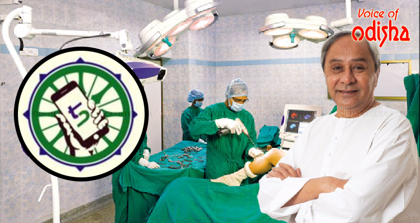 ୫-ଟି : ଡାକ୍ତରଙ୍କ ପାଇଁ ୧୦ ଲକ୍ଷ, ଅନ୍ୟ କର୍ମ କର୍ମଚାରୀଙ୍କ ପାଇଁ ୫ ଲକ୍ଷ ପୁରସ୍କାର ଘୋଷଣା