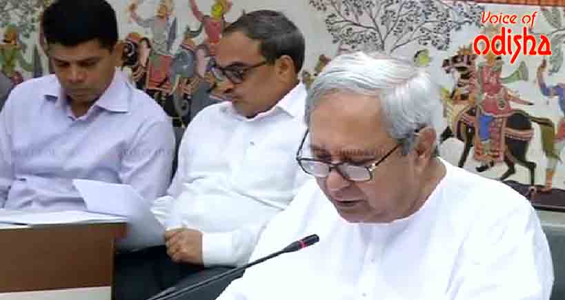 ଆଜି ମନ୍ତ୍ରୀ ପରିଷଦ ବୈଠକ