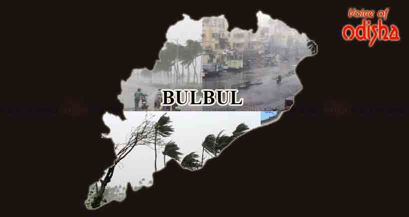 ଓଡିଶାରେ ‘ବୁଲବୁଲ’ର ତାଣ୍ଡବ