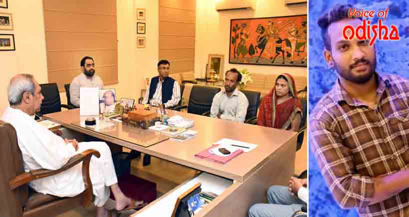 ପୁତ୍ରର ଅଙ୍ଗ ଦାନ କଲେ ବାପା, ପୁରସ୍କାର ଘୋଷଣା କଲେ ନବୀନ