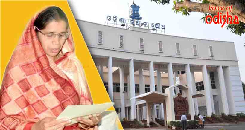 ଶପଥ ଗ୍ରହଣ କଲେ ରୀତା ସାହୁ