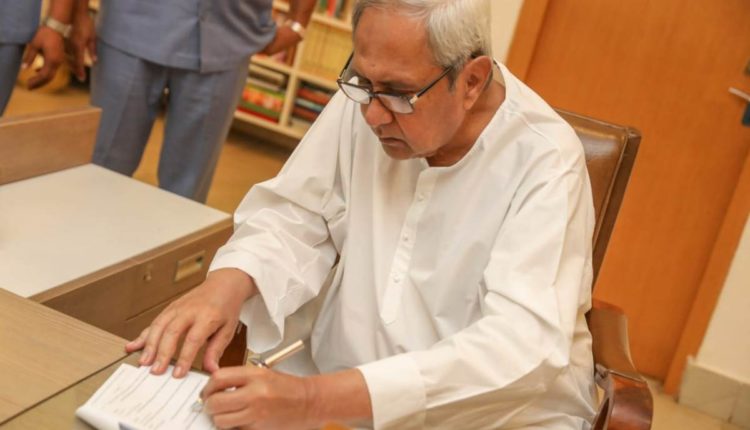 ୨୦ଟି ପ୍ରସ୍ତାବକୁ ଅନୁମୋଦନ