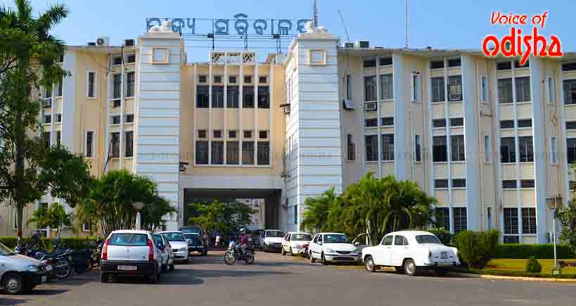 ଆଇଏଏସ ସ୍ତରରେ ଛୋଟଧରଣର ଅଦଳବଦଳ