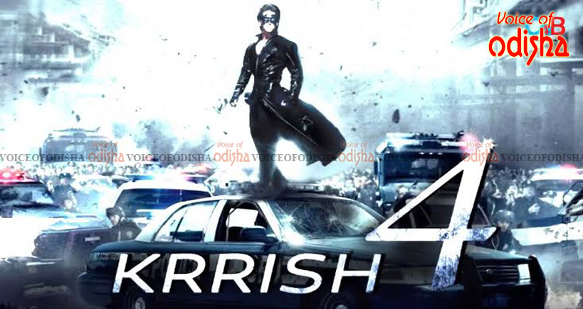 କି୍ରସ-୪ ପାଇଁଁ ସଜବାଜ